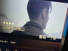 -方糖KTV-PLUS(世茂广场店)
