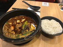 -大鼓米线(浦东长泰店)