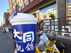 -凯鸽酒楼(操场城店)