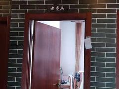 -良师门滨海人家·海鲜·家常菜(滨海城店)