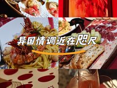 -BROWNSTONE布朗石西班牙餐厅(富城店)