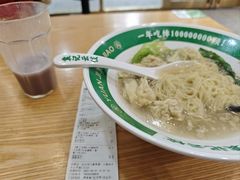 -袁记云饺(南门口店)