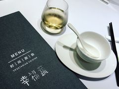 -幸福蔬·时尚蔬食(黄山湖公园店)