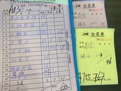 -明记海鲜大排档(巽寮湾店)