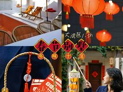 -美的鹭湖森林度假区