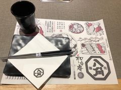 -八角锄烧·肉火锅(天河城店)