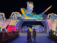 -三亚海昌梦幻海洋不夜城