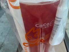 -CoCo都可(富民一店)