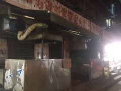 -周记热干面豆皮大王(桃花东街店)