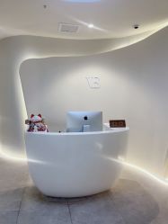 -VE专注问题肌·赛诺龙&科学美肤中心