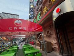 -野人串吧(太原街步行街店)