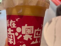 -南澳岛打卡果汁冰公司