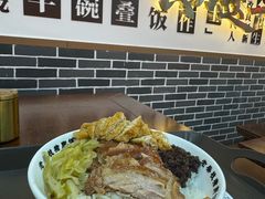 -老柴枝猪脚饭(窑岭店)
