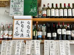 -Hi coffee(东升店)