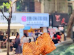 -傅强排骨(成都总店)
