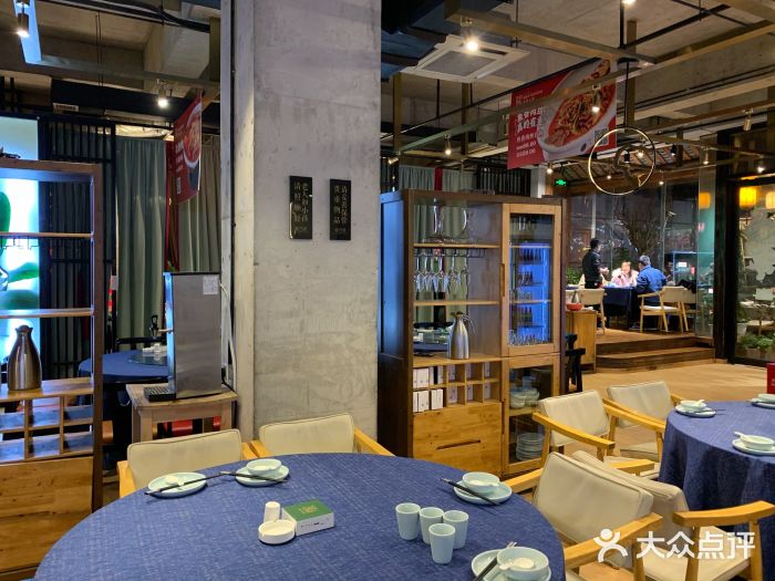 院8里·小乐园家常味川菜(鹭洲里店)大堂图片