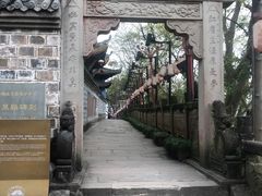 -丰都鬼城名山景区