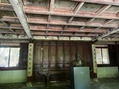 -天一阁博物院