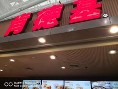 -深圳北站出租车上客区