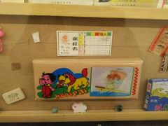 -时光漫步酒店(北京雍和宫南锣鼓巷后海店)