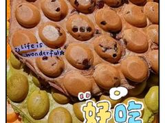 -杭州西湖银泰百货