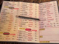 菜单-平成屋·午肴夜酒(四川北路店)