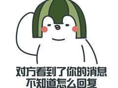 -manabe (共和新路店)