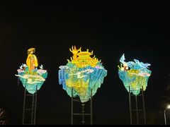 -南山公园