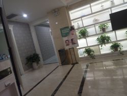 -西安现代妇产医院医疗美容