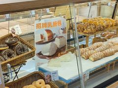-匠造烘焙(联洋店)