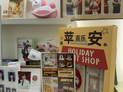 -海马体照相馆(佛山岭南站店)