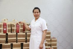 -北京叶子整形美容医院