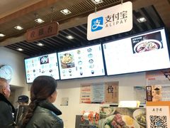 -五芳斋(中山大道总店)