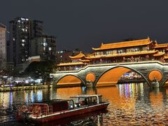 -周丹丹原味烧烤(香格里拉店)