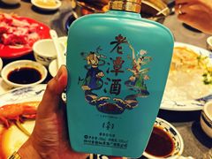-春秋火锅