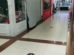 -三旗百汇商品城