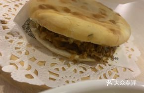 Half-price Meat Sandwich