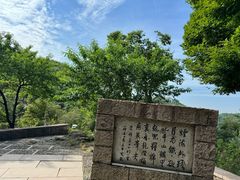 -莫干山风景区