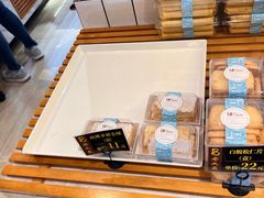 -老大昌(淮海中路店)