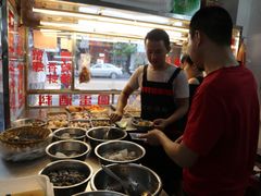 -圆蛋酒料•生腌(开元路店)