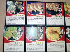 景观位-膳糧·汕头肠粉·潮汕小吃(龙怡店)