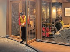 -肥三土菜馆(五四广场店)