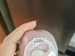 -古早萬丹传统台湾糕点(江宁金鹰店)