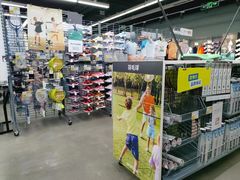 -迪卡侬(徐泾店)