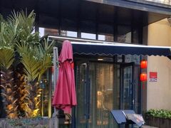 -越谜·越南餐厅(长白店)