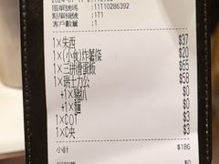 -深仔记茶餐厅(亚士厘道店)