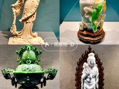 -北京工艺美术博物馆