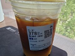 -瑞幸咖啡(亿城国际中心店)