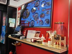 -阿当·小炒牛肉面(人广店)