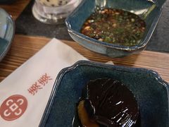 -湊湊火锅·茶憩(东城万达店)